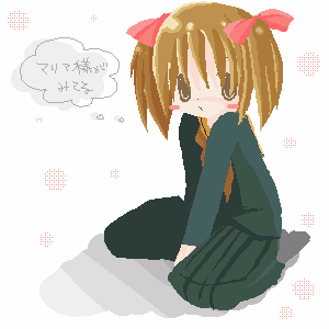 nin2_000030.png ( 6 KB ) with Shi-cyan applet