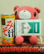 nin2_000036.jpg ( 8 KB )