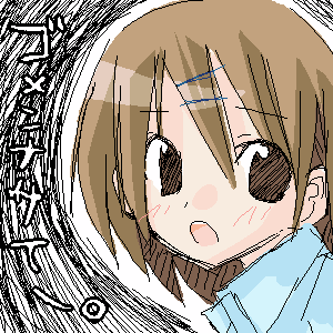 nin2_000068.png ( 13 KB ) with Shi-cyan applet