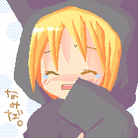 nin_000012.png ( 4 KB ) with Shi-cyan applet