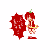 nin_000029.png ( 1 KB ) with Shi-cyan applet