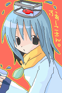 nin_000101.png ( 7 KB ) with Shi-cyan applet