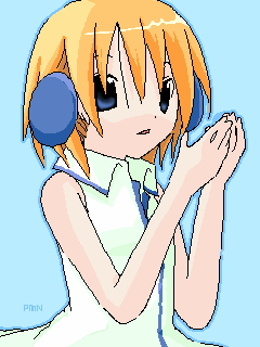 nin_000106.png ( 7 KB )