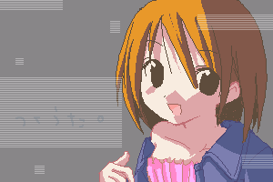 nin_000125.png ( 5 KB ) with Shi-cyan applet