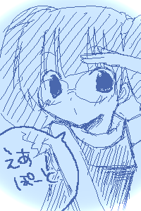 nin_000163.png ( 13 KB )