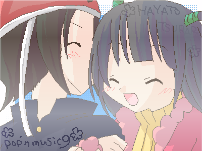 nin_000171.png ( 15 KB ) with Shi-cyan applet