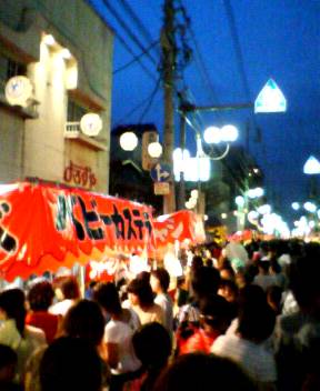 nin_000192.jpg ( 19 KB )