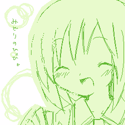 nin_000195.png ( 5 KB ) with Shi-cyan applet