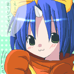 nin_000207.png ( 15 KB )