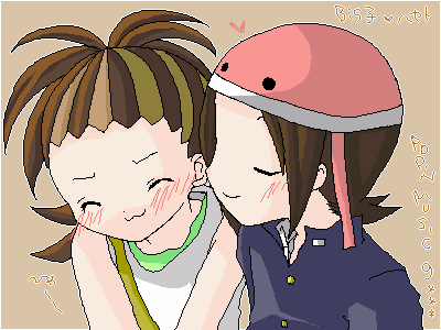 nin_000219.png ( 10 KB ) with Shi-cyan applet