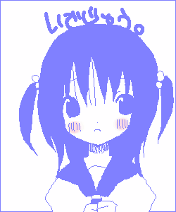 nin_000247.png ( 3 KB ) with Shi-cyan applet