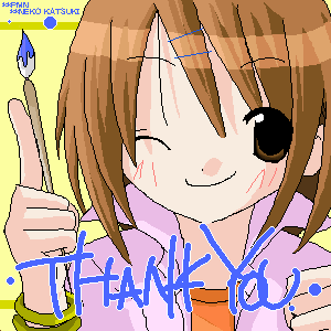 nin_000263.png ( 10 KB )