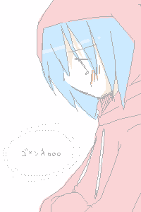 nin_000280.png ( 4 KB ) with Shi-cyan applet