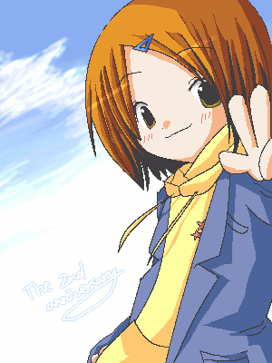 nin_000300.png ( 23 KB ) with Shi-cyan applet