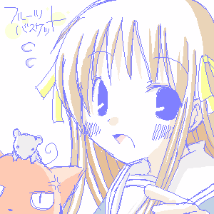 nin_000304.png ( 9 KB ) with Shi-cyan applet