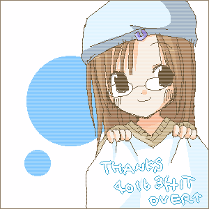 nin_000326.png ( 8 KB ) with Shi-cyan applet x 2